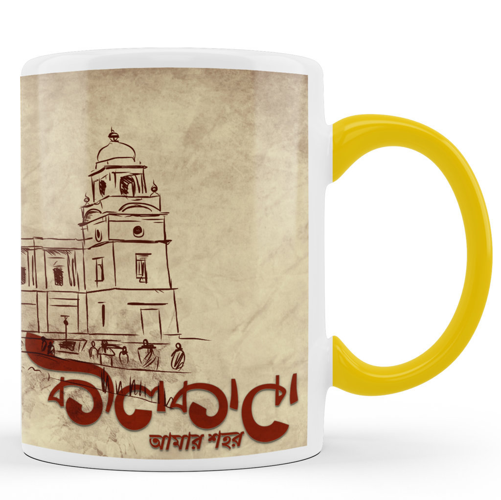 Printed Ceramic Coffee Mug | Bengali Coffee Mugs |Kolkata | Kolkata My City | 325 Ml. 